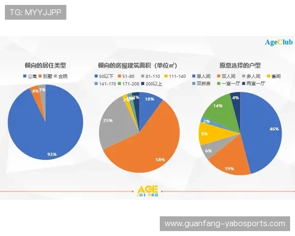 赛场数据深度解读：洞察胜负背后的战略与心理博弈